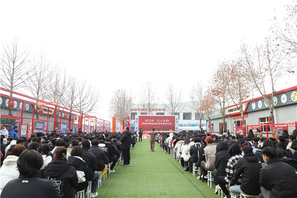 ʯ���f���A��X�W(xu��)У