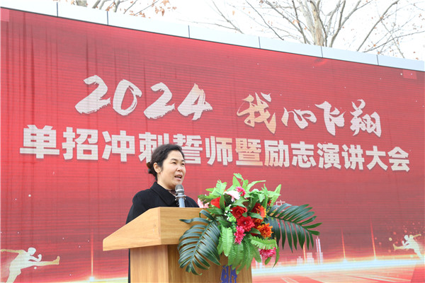 ʯ���f���A��X�W(xu��)У