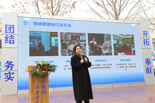 ʯ���f���A��X�W(xu��)У