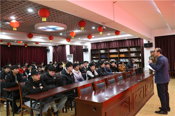 ʯ���f���A��X�W(xu��)У