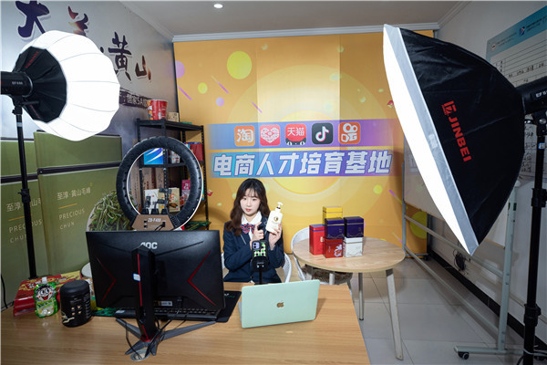 ʯ���f���A��X�W(xu��)У