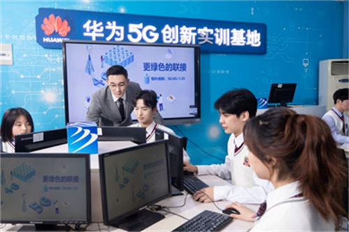 ʯ���f���A��X�WУ