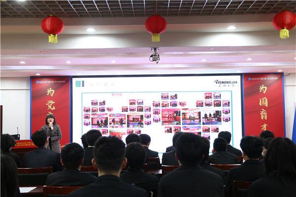 ʯ���f���A��X�W(xu��)У