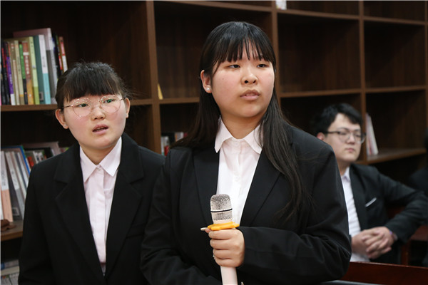 ʯ���f���A��X�W(xu��)У