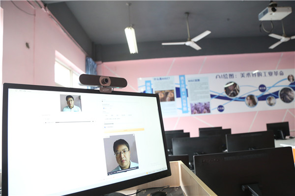 ʯ���f���A��X�W(xu��)У