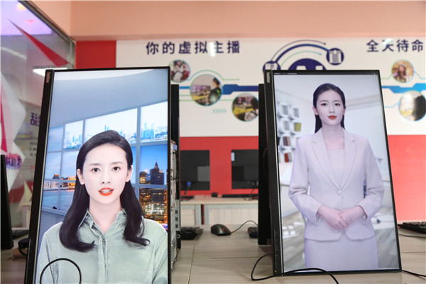 ʯ���f���A��X�W(xu��)У