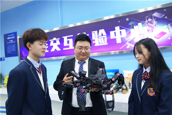 ʯ���f���A��X�W(xu��)У