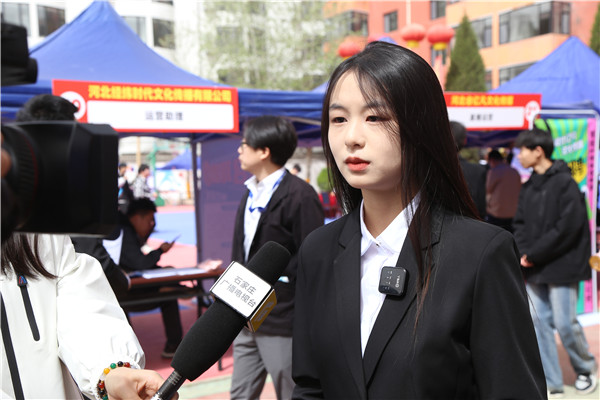 ʯ���f���A��X�WУ