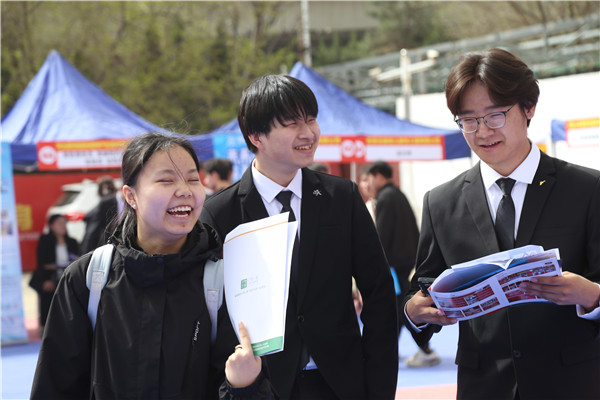 ʯ���f���A��X�WУ