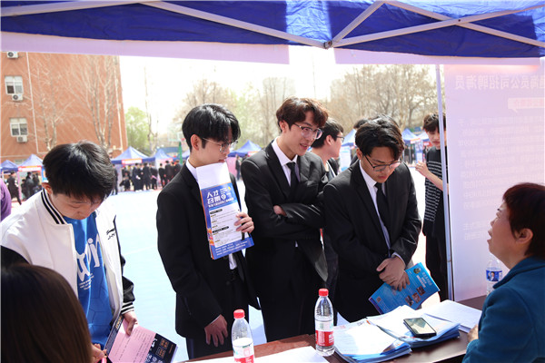 ʯ���f���A��X�WУ