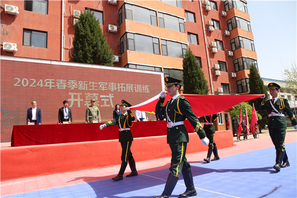 ʯ���f���A��X�WУ