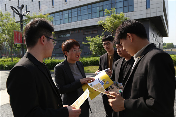 ʯ���f���A��X�W(xu��)У