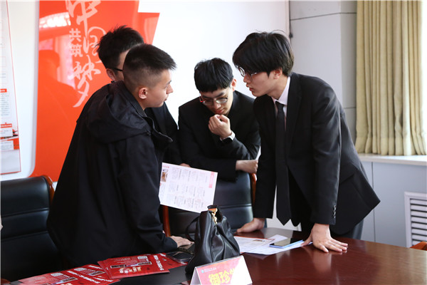 ʯ���f���A��X�W(xu��)У