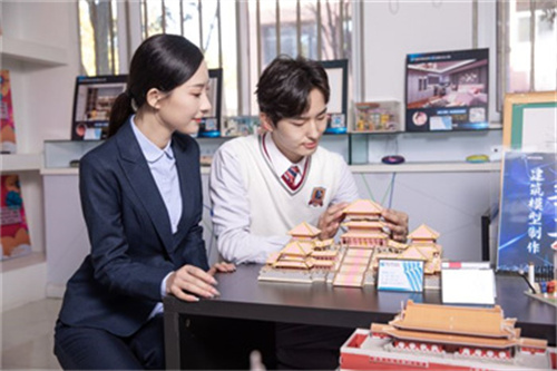 ʯ���f���A��X�W(xu��)У