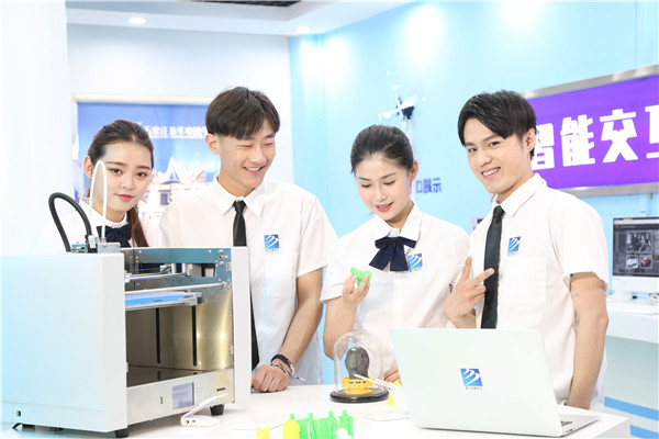 ʯ���f���A��X�W(xu��)У