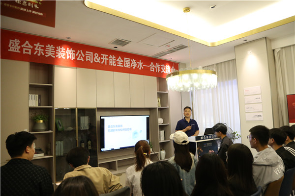 ʯ���f���A��X�W(xu��)У