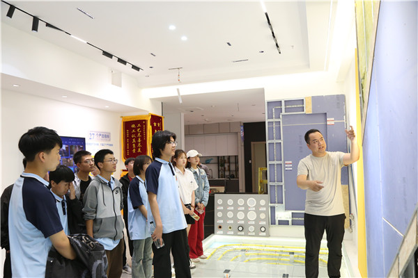 ʯ���f���A��X�W(xu��)У