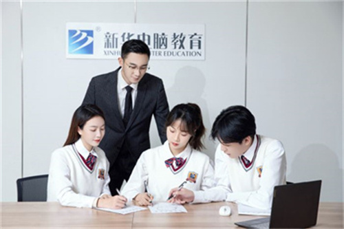 ʯ���f���A��X�WУ