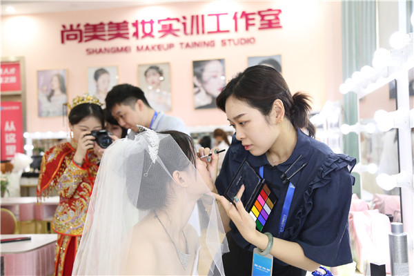 ʯ���f���A��X�WУ