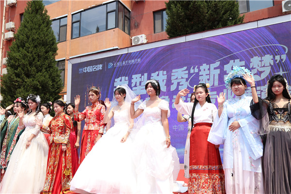 ʯ���f���A��X�WУ