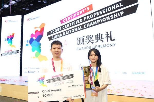 ʯ���f���A��X�WУ