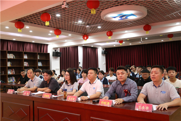 ʯ���f���A��X�W(xu��)У