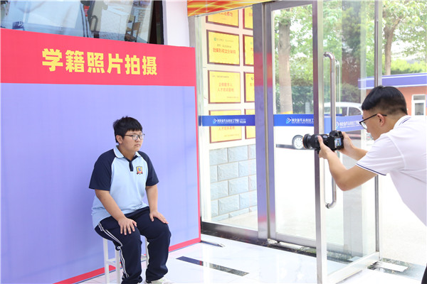 ʯ���f���A��X�WУ