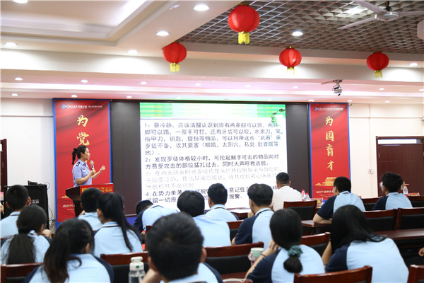 ʯ���f���A��X�W(xu��)У