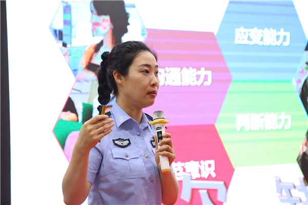 ʯ���f���A��X�W(xu��)У