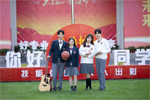 ʯ���f���A��X�W(xu��)У