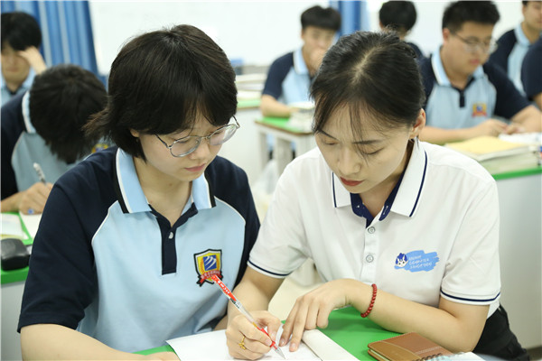 ʯ���f���A��X�W(xu��)У