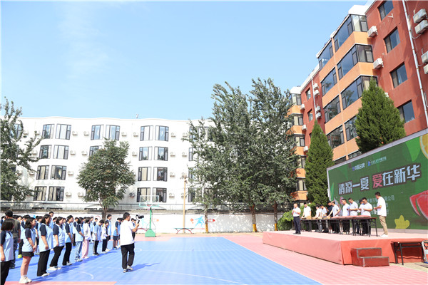 ʯ���f���A��X�W(xu��)У