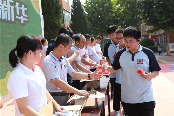 ʯ���f���A��X�W(xu��)У