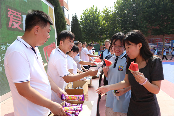 ʯ���f���A��X�W(xu��)У