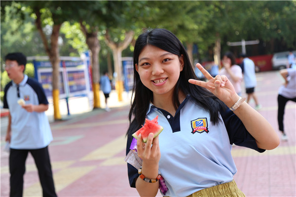 ʯ���f���A��X�W(xu��)У