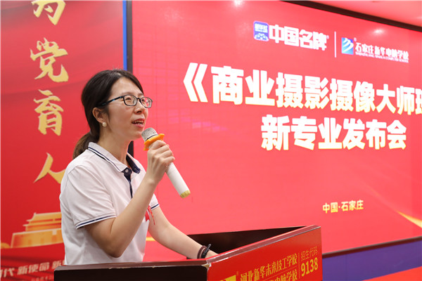 ʯ���f���A��X�W(xu��)У