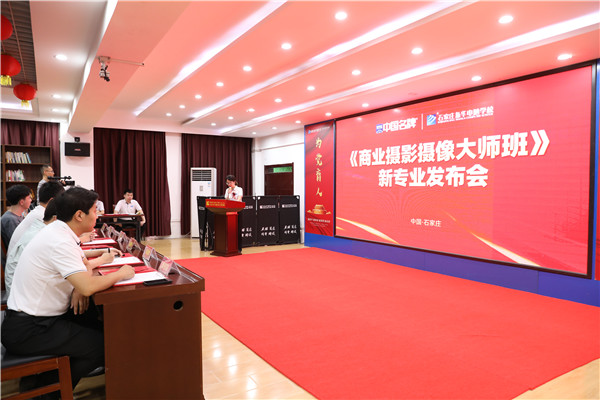 ʯ���f���A��X�W(xu��)У