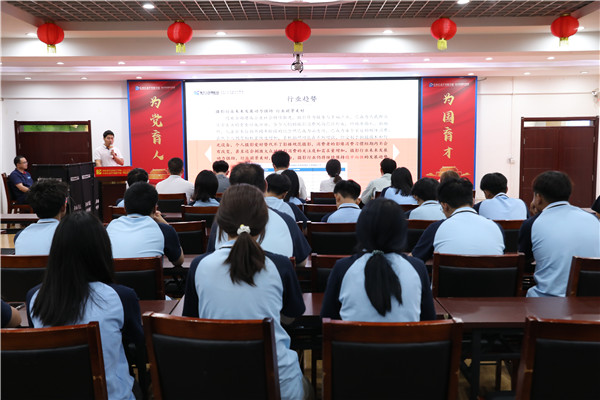 ʯ���f���A��X�W(xu��)У