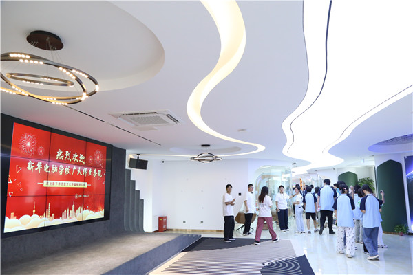 ʯ���f���A��X�W(xu��)У