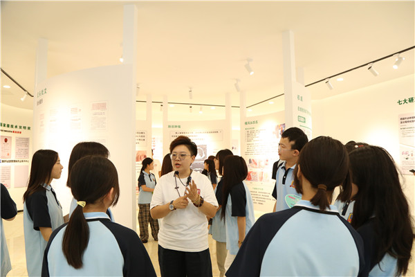 ʯ���f���A��X�W(xu��)У