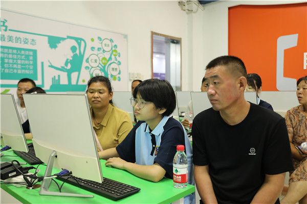 ʯ���f���A��X�W(xu��)У