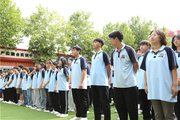 ʯ���f���A��X�W(xu��)У