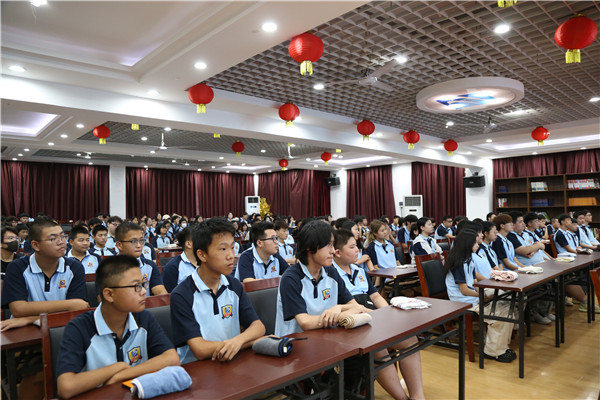 ʯ���f���A��X�W(xu��)У