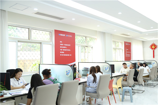 ʯ���f���A��X�WУ