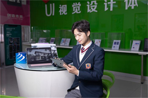 ʯ���f���A��X�WУ