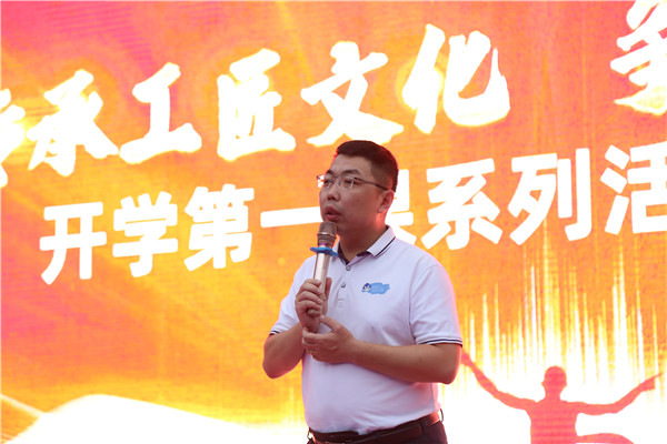 ʯ���f���A��X�WУ