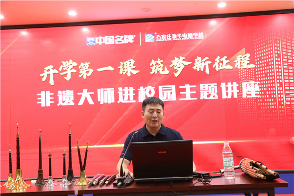 ʯ���f���A��X�W(xu��)У