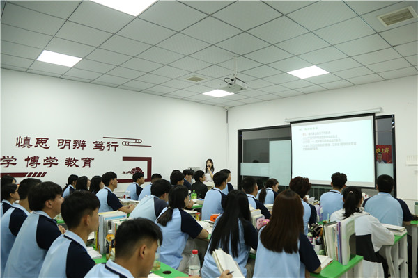 ʯ���f���A��X�WУ