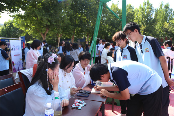 ʯ���f���A��X�WУ