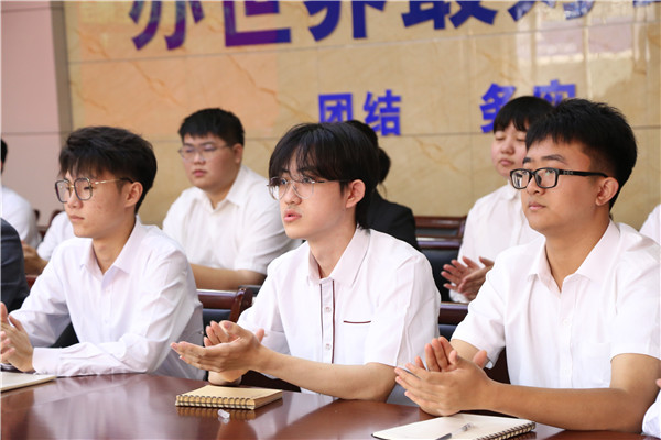 ʯ���f���A��X�W(xu��)У